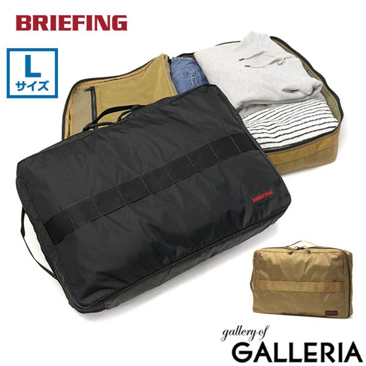 日本正規品 ブリーフィング ポーチ | ギャレリア Bag＆Luggage | 詳細画像1 