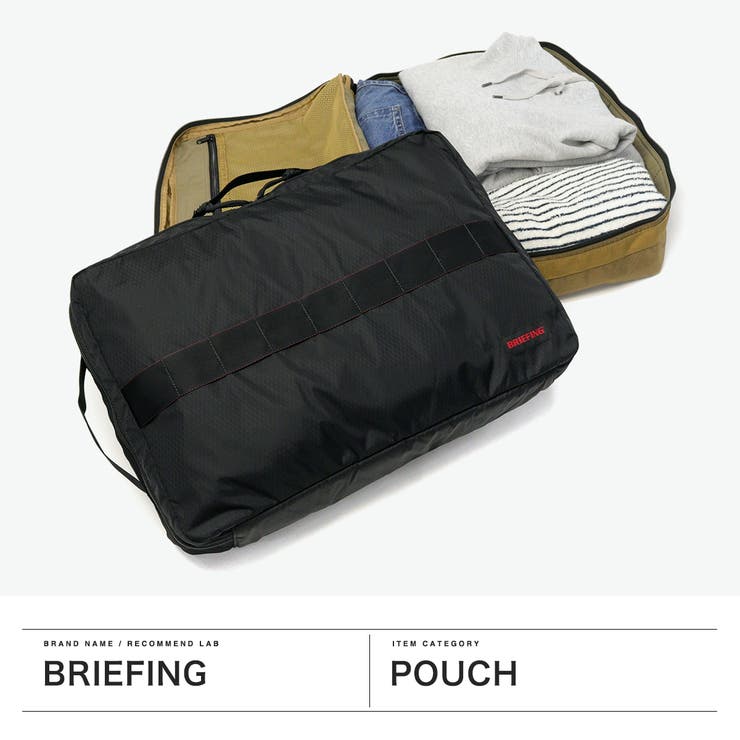 日本正規品 ブリーフィング ポーチ | ギャレリア Bag＆Luggage | 詳細画像2 