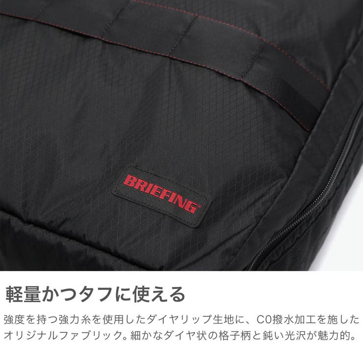 日本正規品 ブリーフィング ポーチ | ギャレリア Bag＆Luggage | 詳細画像3 