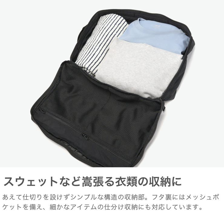 日本正規品 ブリーフィング ポーチ | ギャレリア Bag＆Luggage | 詳細画像4 