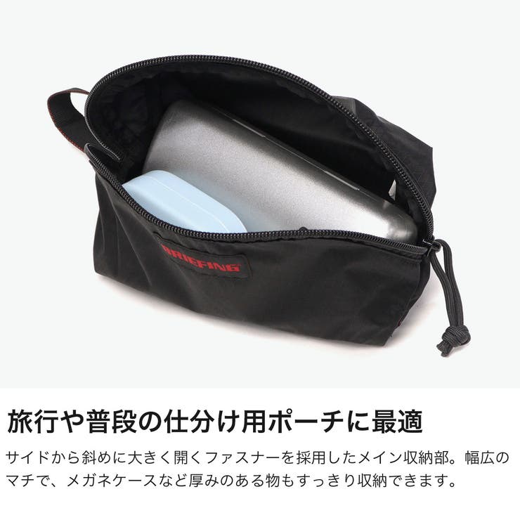 日本正規品 ブリーフィング ポーチ | ギャレリア Bag＆Luggage | 詳細画像4 