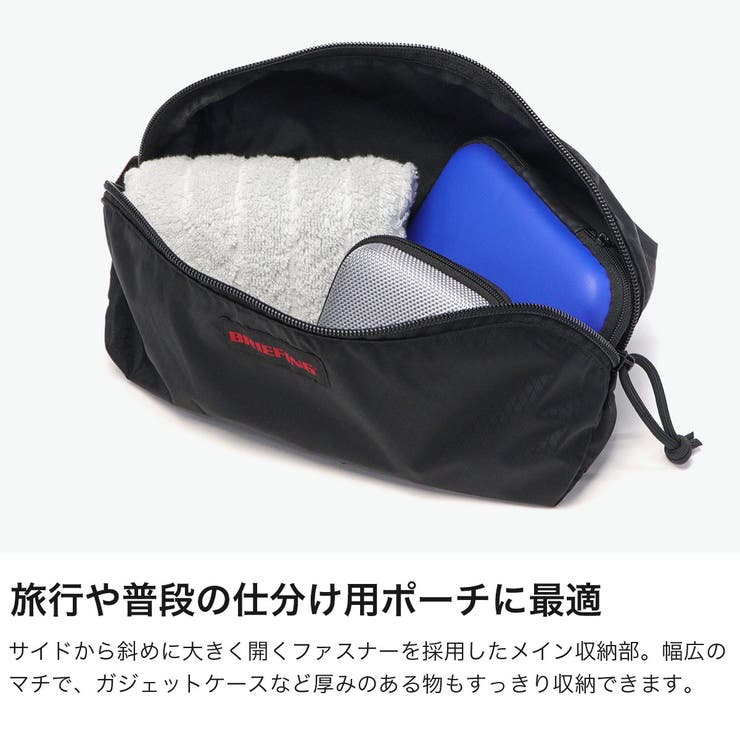 日本正規品 ブリーフィング ポーチ | ギャレリア Bag＆Luggage | 詳細画像4 