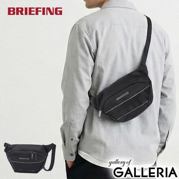 日本正規品 ブリーフィング BRIEFING | ギャレリア Bag＆Luggage | 詳細画像1 