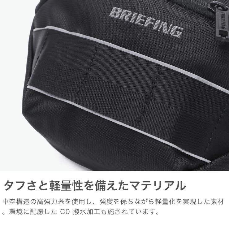 日本正規品 ブリーフィング BRIEFING | ギャレリア Bag＆Luggage | 詳細画像3 