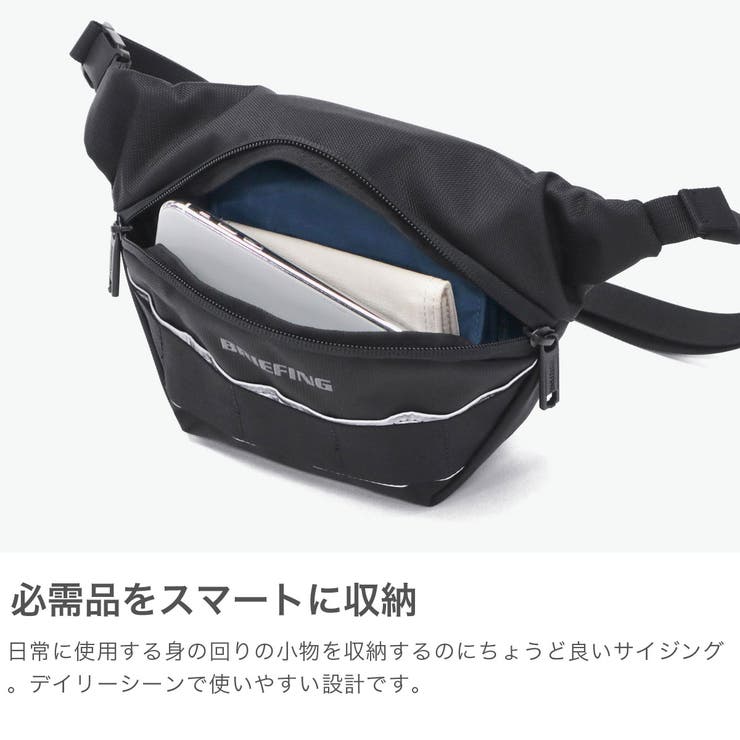 日本正規品 ブリーフィング BRIEFING | ギャレリア Bag＆Luggage | 詳細画像4 