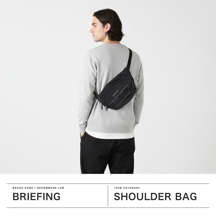 日本正規品 ブリーフィング ボディバッグ | ギャレリア Bag＆Luggage | 詳細画像2 