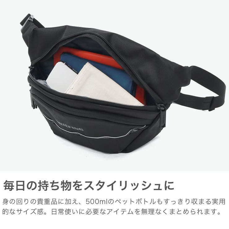 日本正規品 ブリーフィング ボディバッグ | ギャレリア Bag＆Luggage | 詳細画像4 