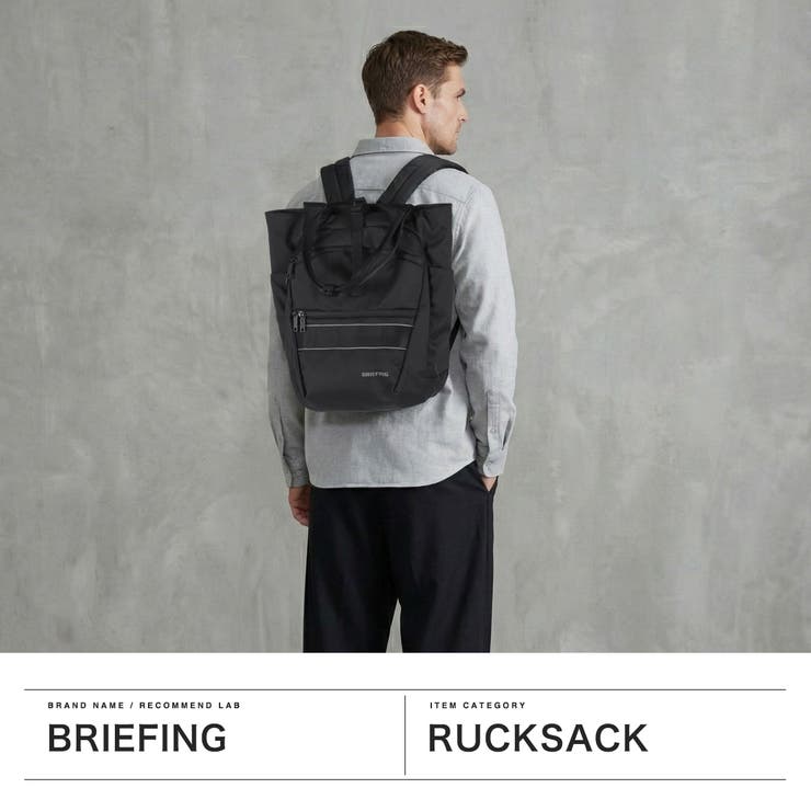 日本正規品 ブリーフィング リュック | ギャレリア Bag＆Luggage | 詳細画像2 