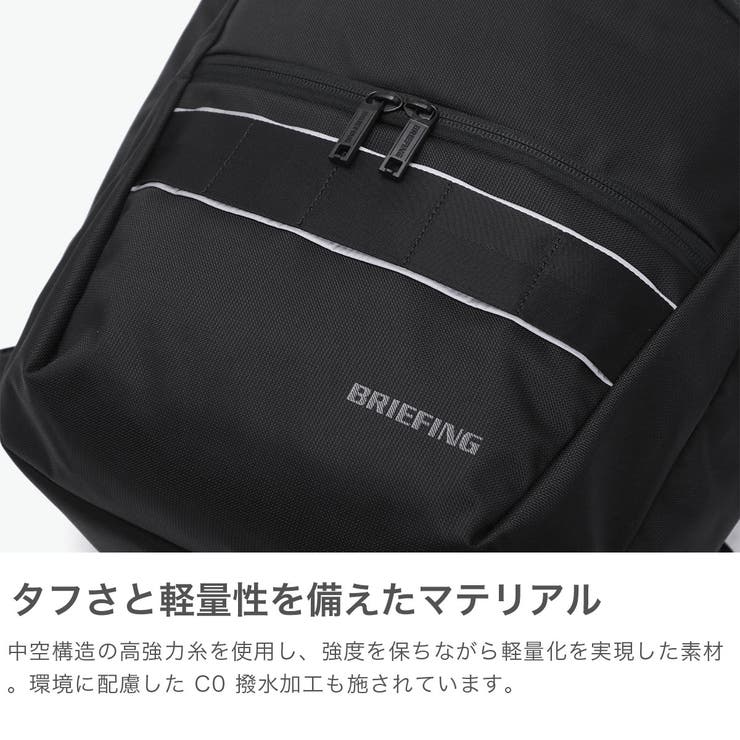 日本正規品 ブリーフィング リュック | ギャレリア Bag＆Luggage | 詳細画像3 