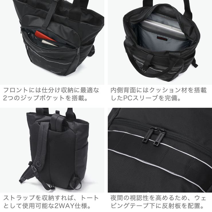 日本正規品 ブリーフィング リュック | ギャレリア Bag＆Luggage | 詳細画像5 