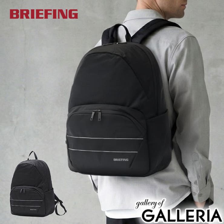 日本正規品 ブリーフィング リュック | ギャレリア Bag＆Luggage | 詳細画像1 