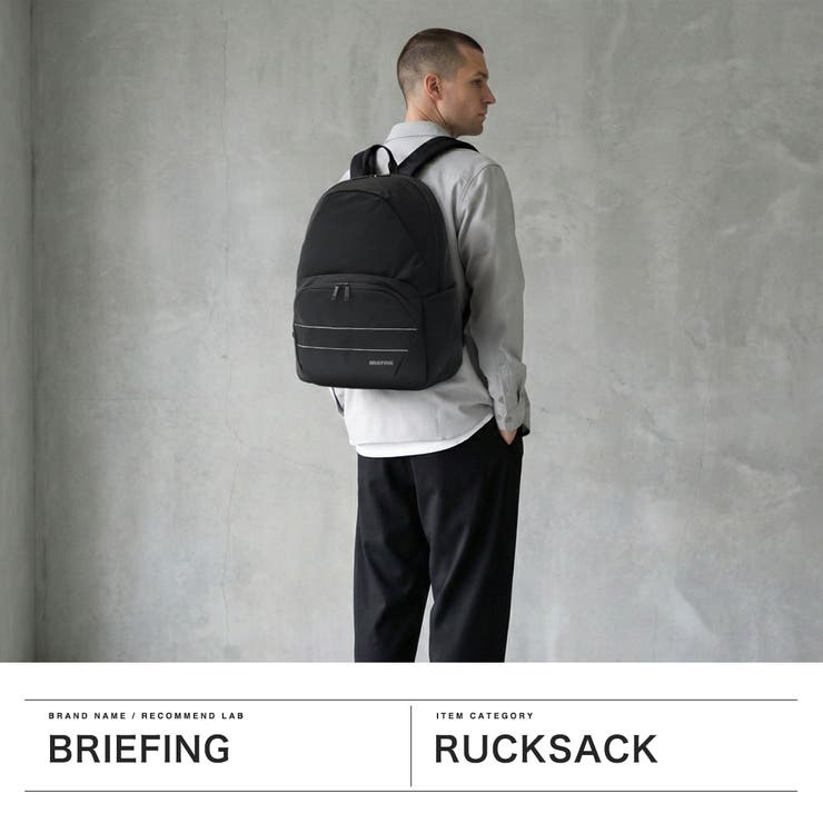 日本正規品 ブリーフィング リュック | ギャレリア Bag＆Luggage | 詳細画像2 