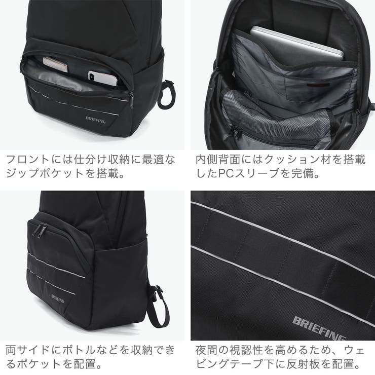 日本正規品 ブリーフィング リュック | ギャレリア Bag＆Luggage | 詳細画像5 