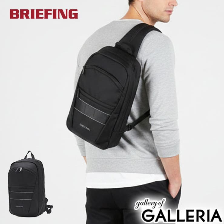 日本正規品 ブリーフィング ボディバッグ | ギャレリア Bag＆Luggage | 詳細画像1 