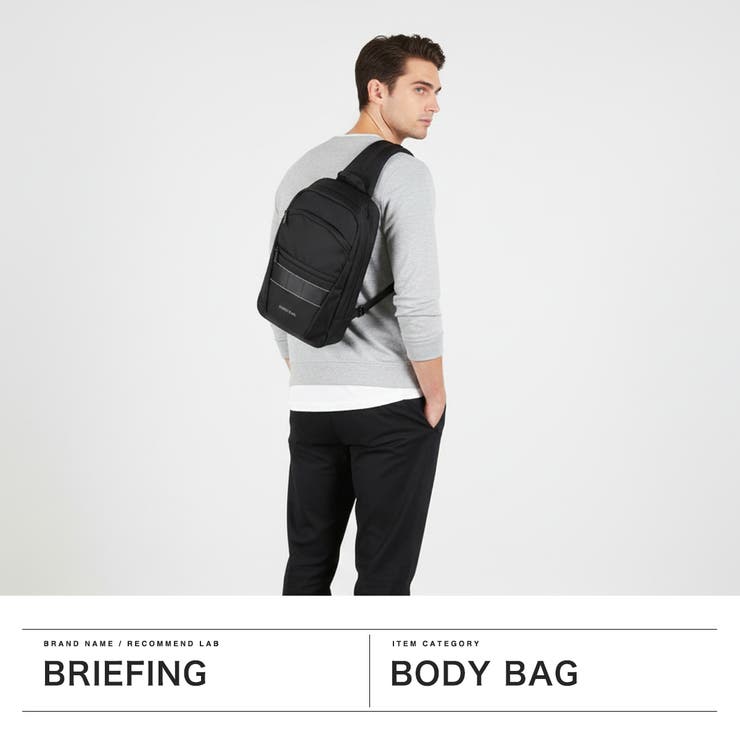 日本正規品 ブリーフィング ボディバッグ | ギャレリア Bag＆Luggage | 詳細画像2 