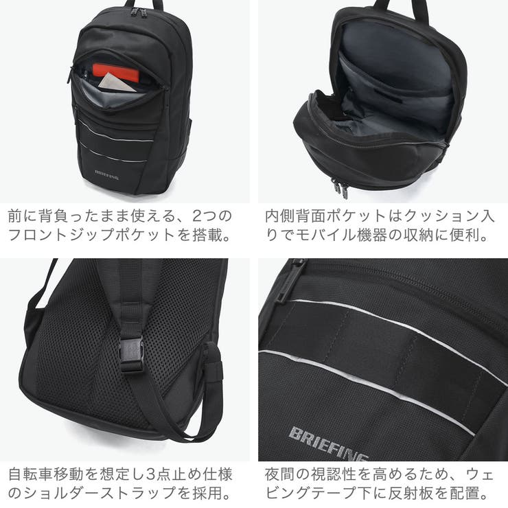 日本正規品 ブリーフィング ボディバッグ | ギャレリア Bag＆Luggage | 詳細画像5 