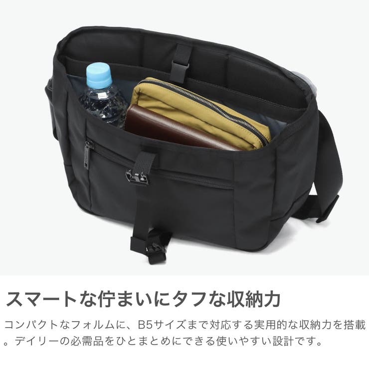 日本正規品 ブリーフィング メッセンジャーバッグ | ギャレリア Bag＆Luggage | 詳細画像4 