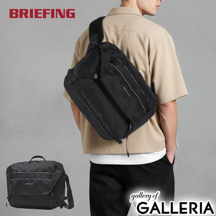 日本正規品 ブリーフィング メッセンジャーバッグ | ギャレリア Bag＆Luggage | 詳細画像1 
