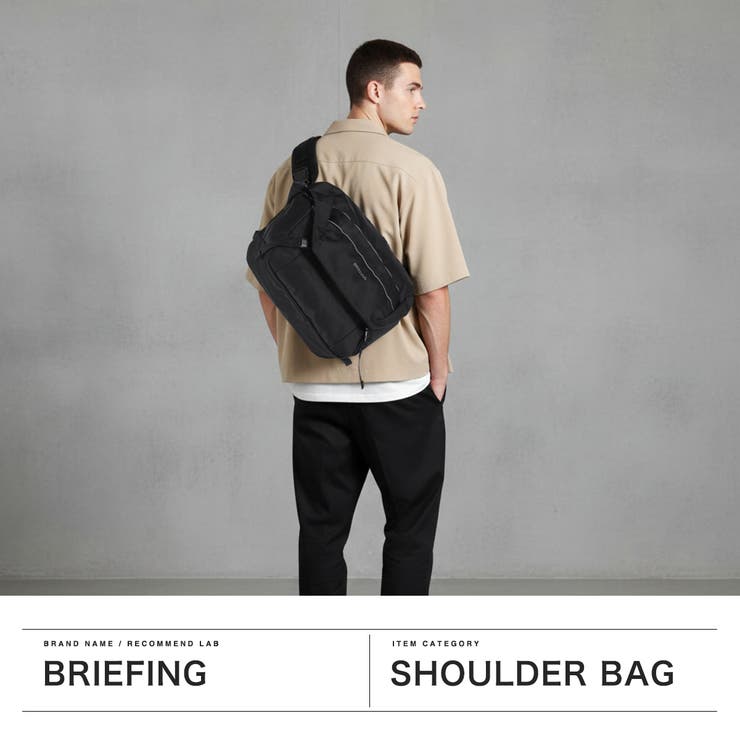 日本正規品 ブリーフィング メッセンジャーバッグ | ギャレリア Bag＆Luggage | 詳細画像2 