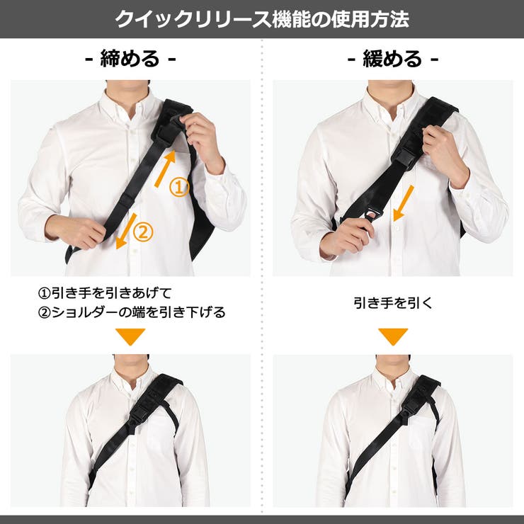 日本正規品 ブリーフィング メッセンジャーバッグ | ギャレリア Bag＆Luggage | 詳細画像23 
