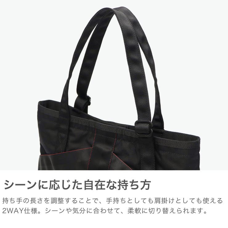 日本正規品 ブリーフィング トートバッグ | ギャレリア Bag＆Luggage | 詳細画像4 