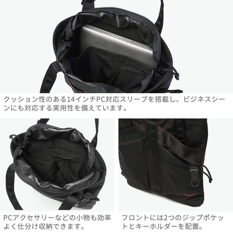 日本正規品 ブリーフィング トートバッグ | ギャレリア Bag＆Luggage | 詳細画像5 