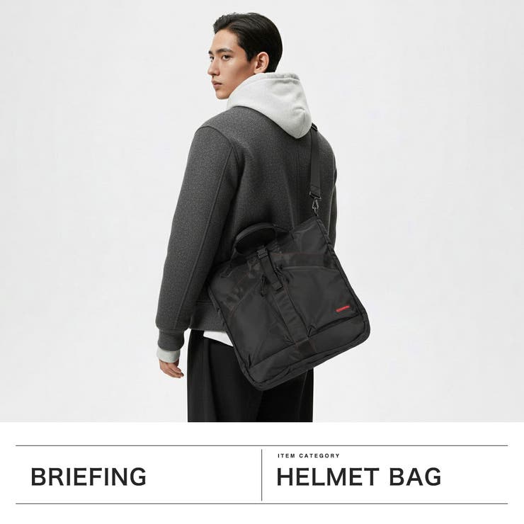 日本正規品 ブリーフィング リュック | ギャレリア Bag＆Luggage | 詳細画像2 
