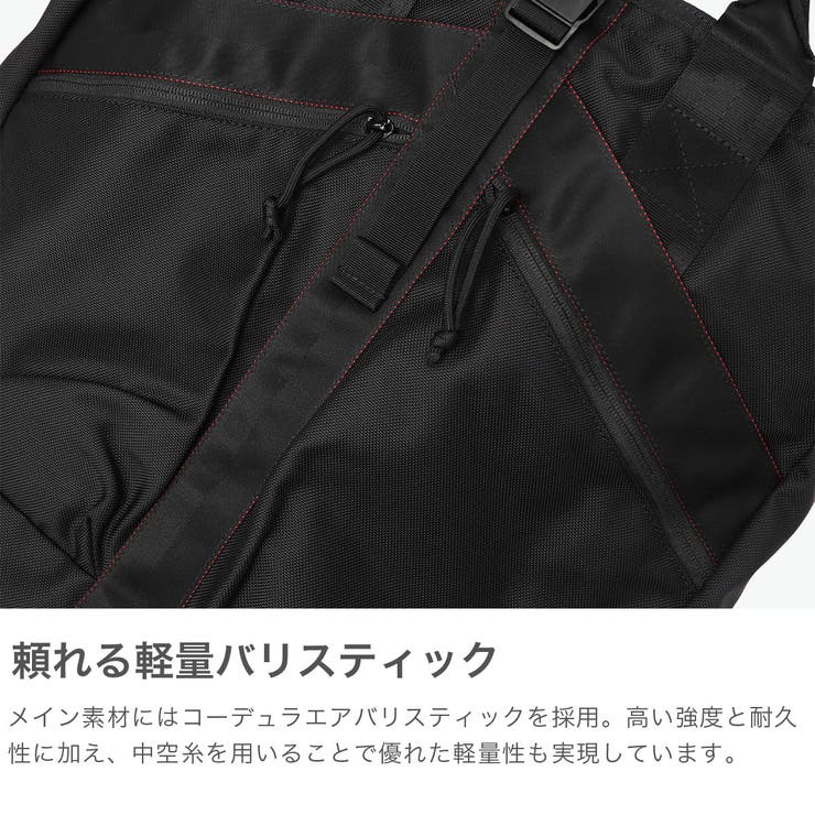 日本正規品 ブリーフィング リュック | ギャレリア Bag＆Luggage | 詳細画像3 