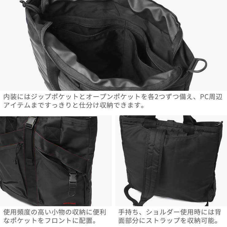 日本正規品 ブリーフィング リュック | ギャレリア Bag＆Luggage | 詳細画像5 