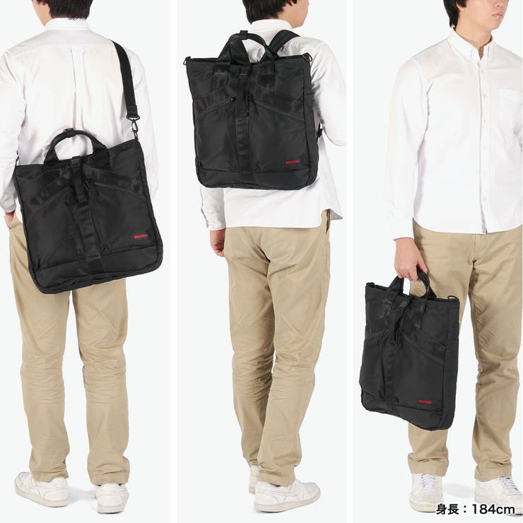 日本正規品 ブリーフィング リュック | ギャレリア Bag＆Luggage | 詳細画像8 