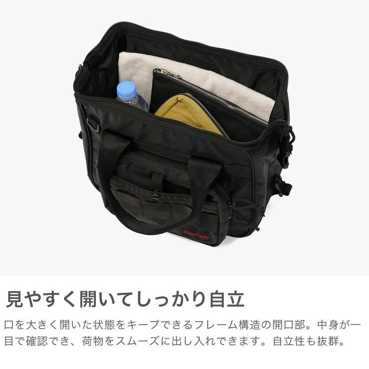 日本正規品 ブリーフィング ボストンバッグ | ギャレリア Bag＆Luggage | 詳細画像3 