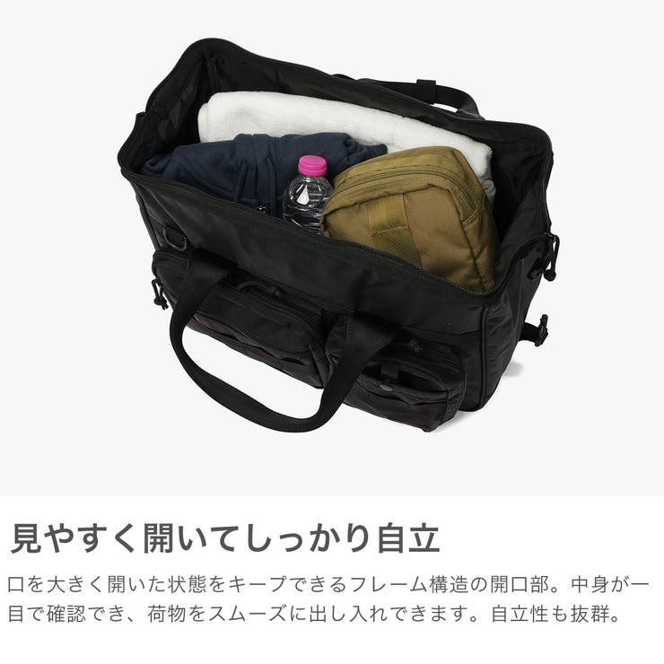 日本正規品 ブリーフィング ボストンバッグ | ギャレリア Bag＆Luggage | 詳細画像3 