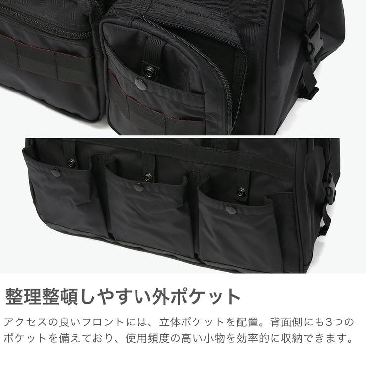 日本正規品 ブリーフィング ボストンバッグ | ギャレリア Bag＆Luggage | 詳細画像4 