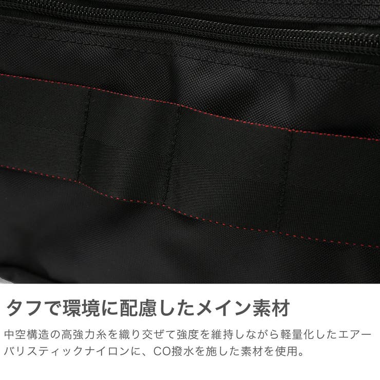 日本正規品 ブリーフィング ボストンバッグ | ギャレリア Bag＆Luggage | 詳細画像5 