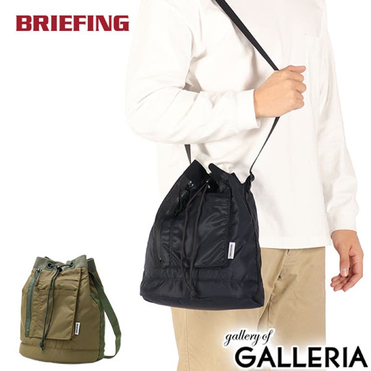 日本正規品 ブリーフィング ショルダーバッグ | ギャレリア Bag＆Luggage | 詳細画像1 