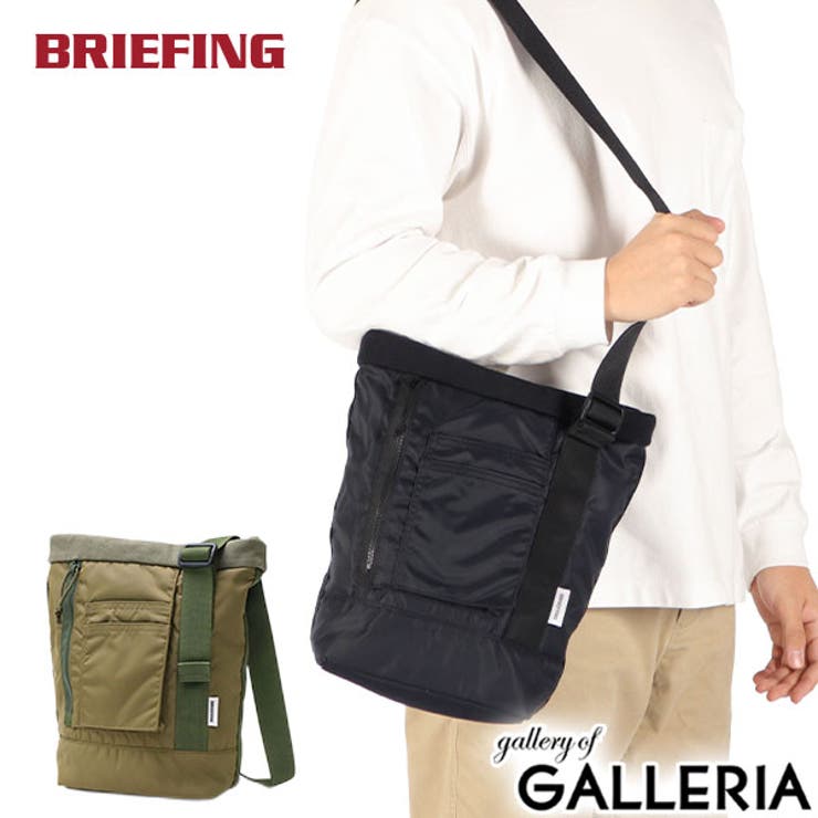 日本正規品 ブリーフィング ショルダーバッグ | ギャレリア Bag＆Luggage | 詳細画像1 