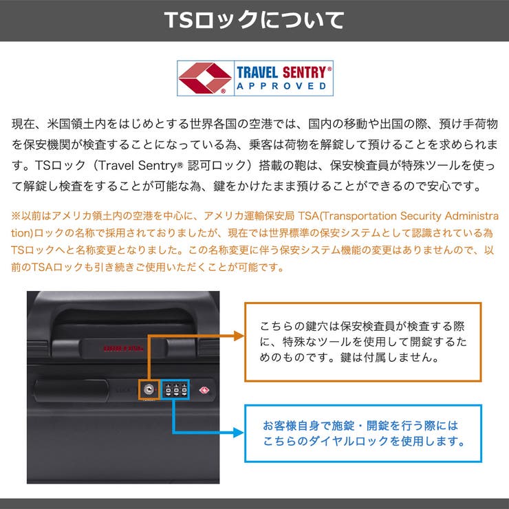 日本正規品 ブリーフィング スーツケース | ギャレリア Bag＆Luggage | 詳細画像31 