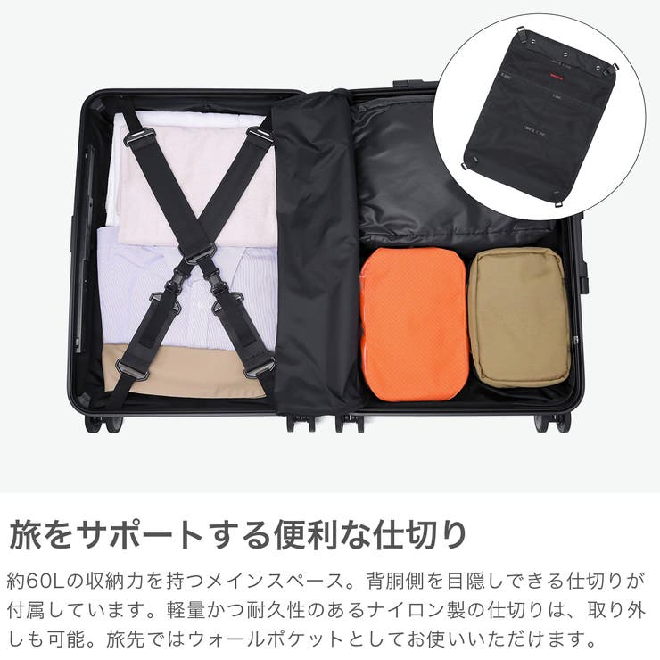 日本正規品 ブリーフィング スーツケース | ギャレリア Bag＆Luggage | 詳細画像4 