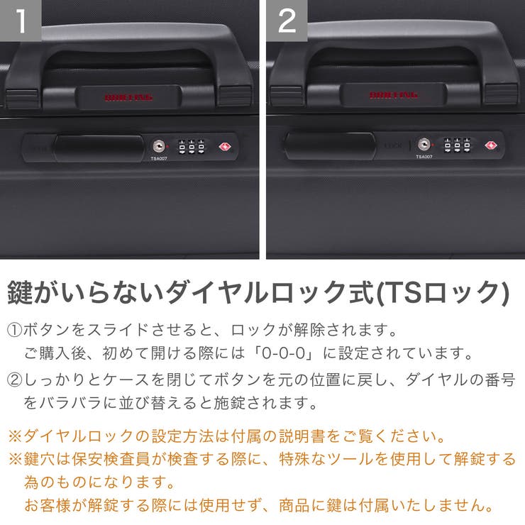 日本正規品 ブリーフィング スーツケース | ギャレリア Bag＆Luggage | 詳細画像6 