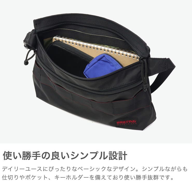 日本正規品 ブリーフィング サコッシュ[品番：GLNB0015942