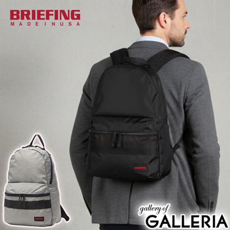 日本正規品 ブリーフィング リュック | ギャレリア Bag＆Luggage | 詳細画像1 