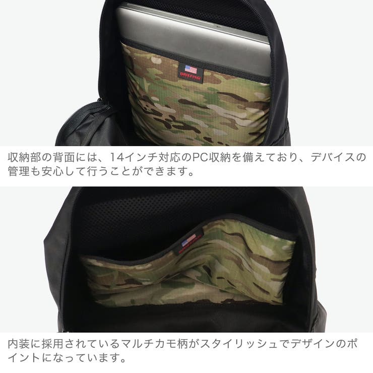 日本正規品 ブリーフィング リュック | ギャレリア Bag＆Luggage | 詳細画像4 