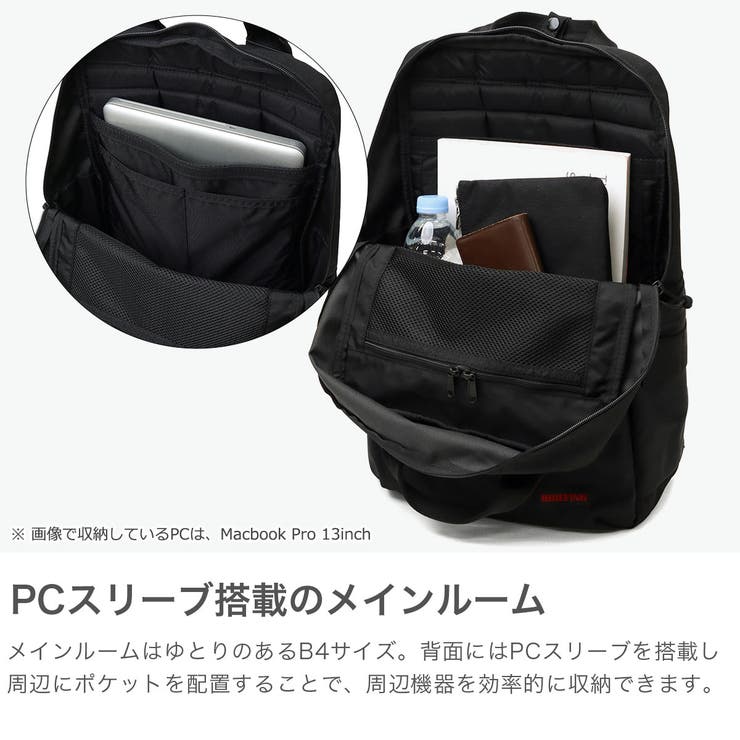 日本正規品 ブリーフィング リュック | ギャレリア Bag＆Luggage | 詳細画像4 