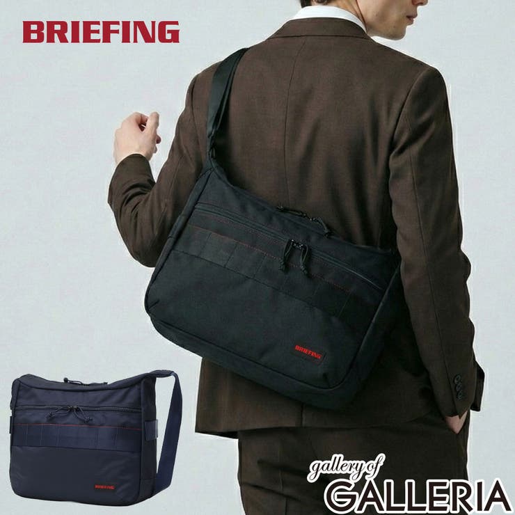 日本正規品 ブリーフィング ショルダーバッグ | ギャレリア Bag＆Luggage | 詳細画像1 