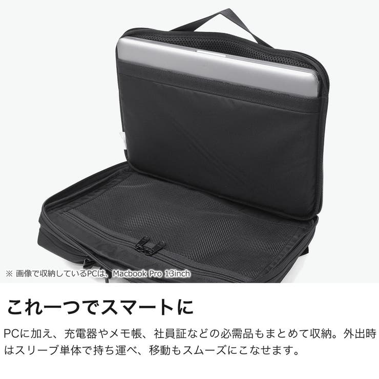 日本正規品 ブリーフィング PCケース | ギャレリア Bag＆Luggage | 詳細画像3 