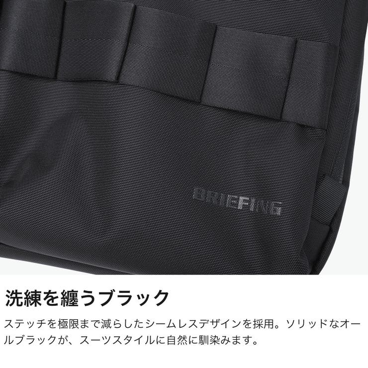 日本正規品 ブリーフィング PCケース | ギャレリア Bag＆Luggage | 詳細画像4 