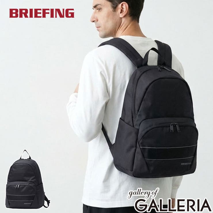日本正規品 ブリーフィング リュック | ギャレリア Bag＆Luggage | 詳細画像1 