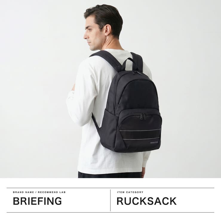 日本正規品 ブリーフィング リュック | ギャレリア Bag＆Luggage | 詳細画像2 