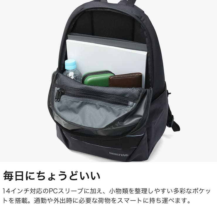 日本正規品 ブリーフィング リュック | ギャレリア Bag＆Luggage | 詳細画像3 