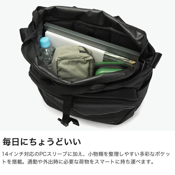 日本正規品 ブリーフィング ショルダーバッグ | ギャレリア Bag＆Luggage | 詳細画像3 
